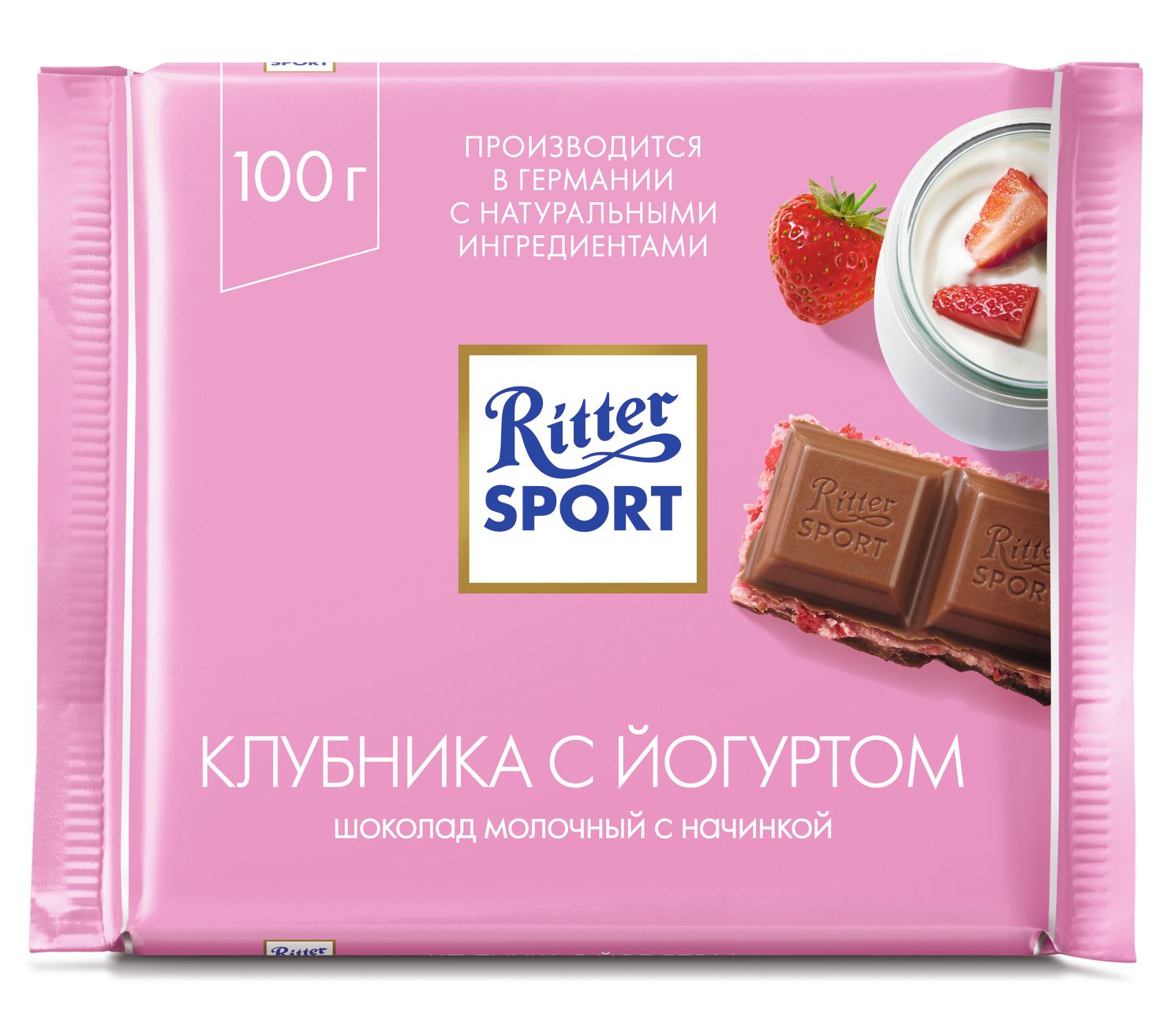 Шоколад Ritter Sport 100гр