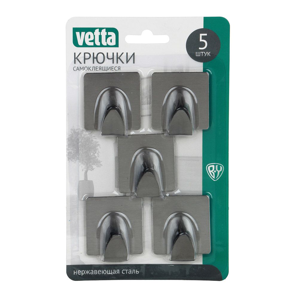 Крючки самоклеящиеся 2 шт. Vetta крючки самоклеящиеся, 5шт, 3,5см, нерж. Сталь 430, 2 дизайна. Крючки vetta. Крючки самоклеющиеся vetta