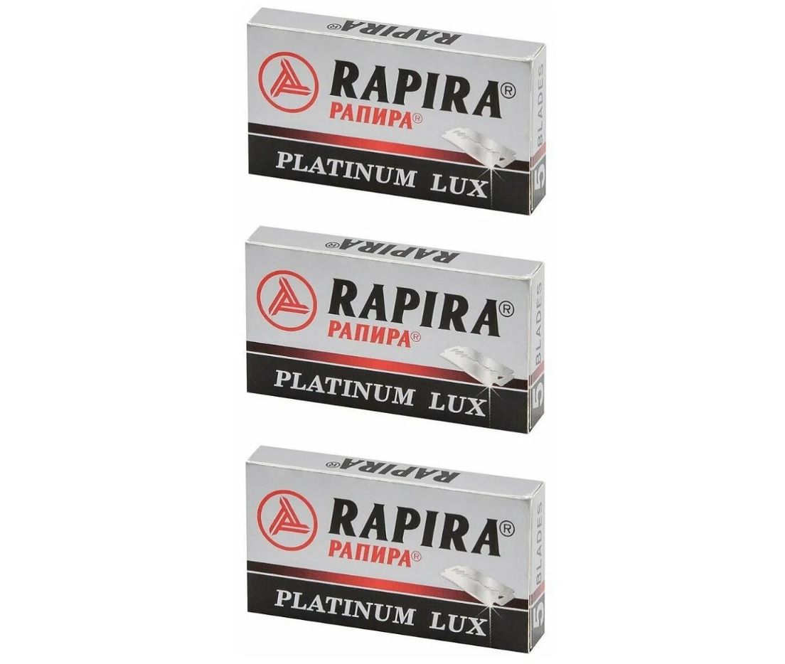 Перец рапира. "Rapira"Platinum Lux лезвия 5шт /20. Лезвия Рапира платинум. Сменные лезвия классические Rapira "платина Люкс" ( 5шт/1 упак) /20шт. Двусторонние лезвия Рапира суперсталь.