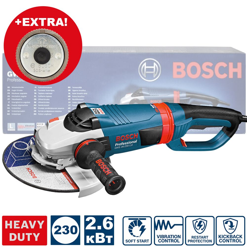 Bosch gws 26. Угловая шлифмашина GWS 26-230 LVI professional. Шлифмашина Bosch 0601895f04. Угловая шлифмашина Bosch GWS 26-230 LVI professional. Машина Bosch GWS 26-230 LVI (0601895f04).