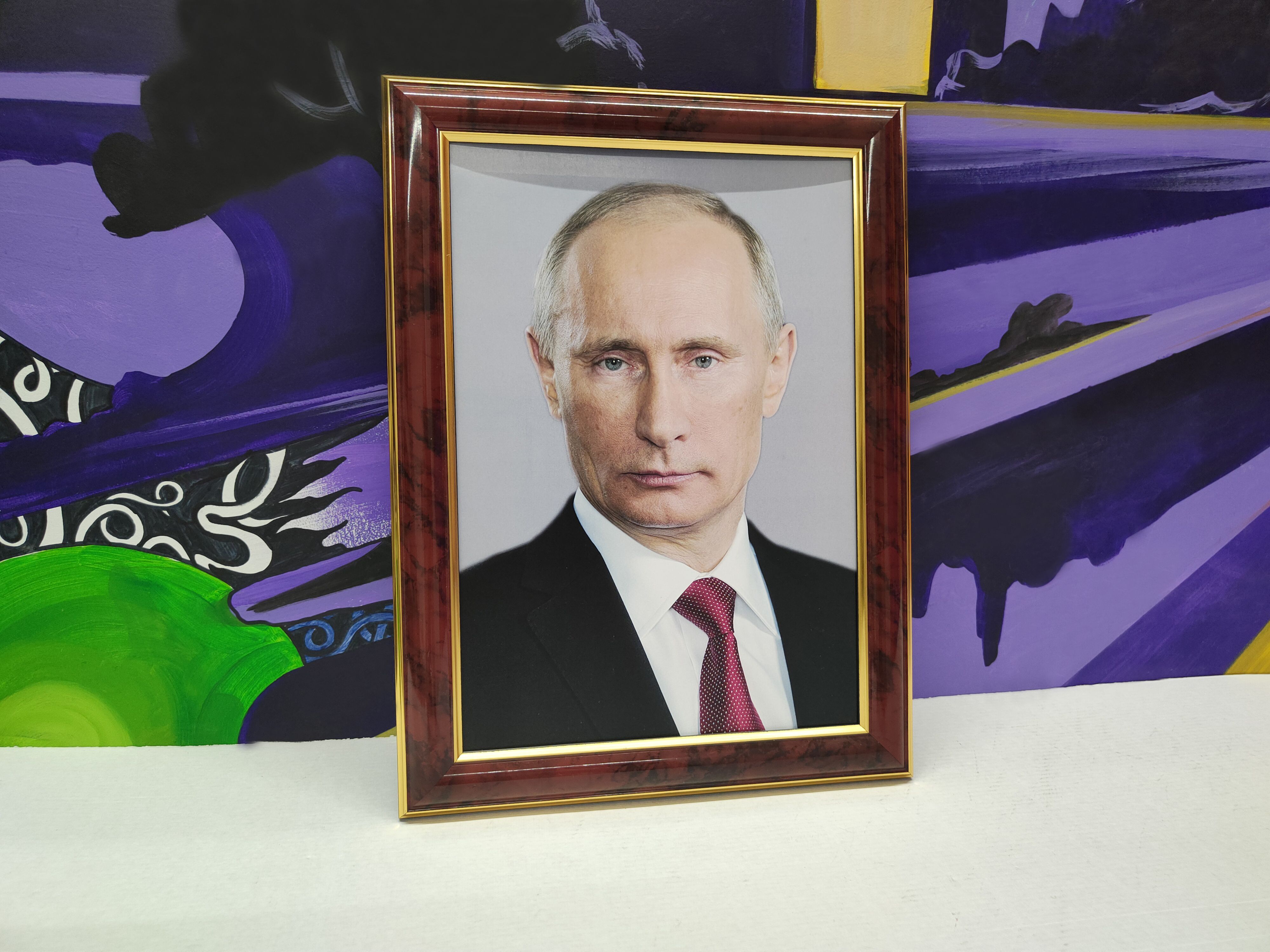 Портрет президента россии путина в в формат а4