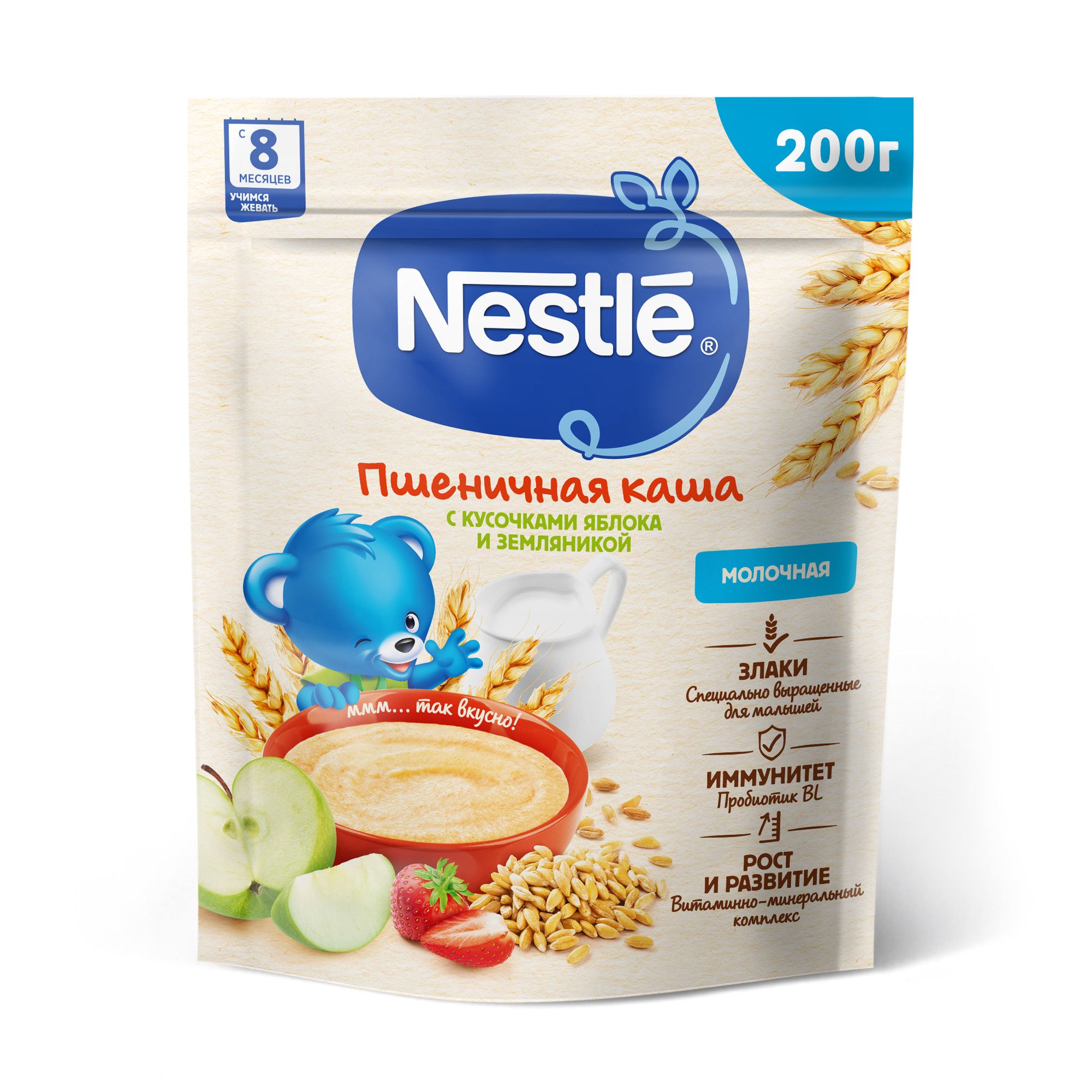 Каша молочная Nestle пшеничная яблоко-земляника с 8 месяцев 200 г