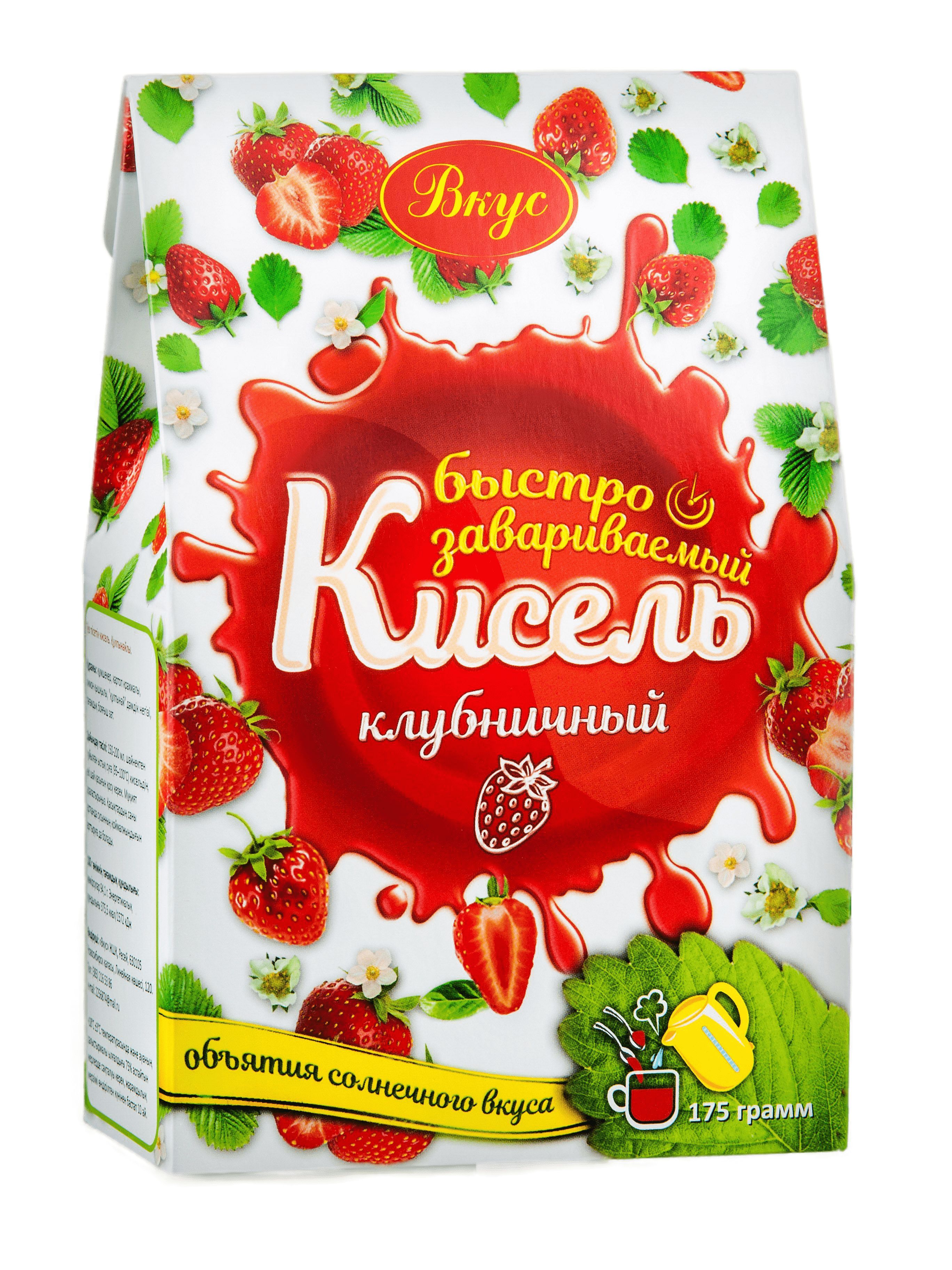 Кисель клубничный