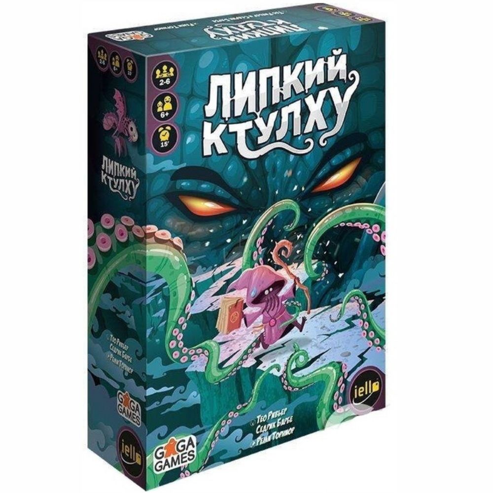 Миры Ктулху Настольная Игра Купить