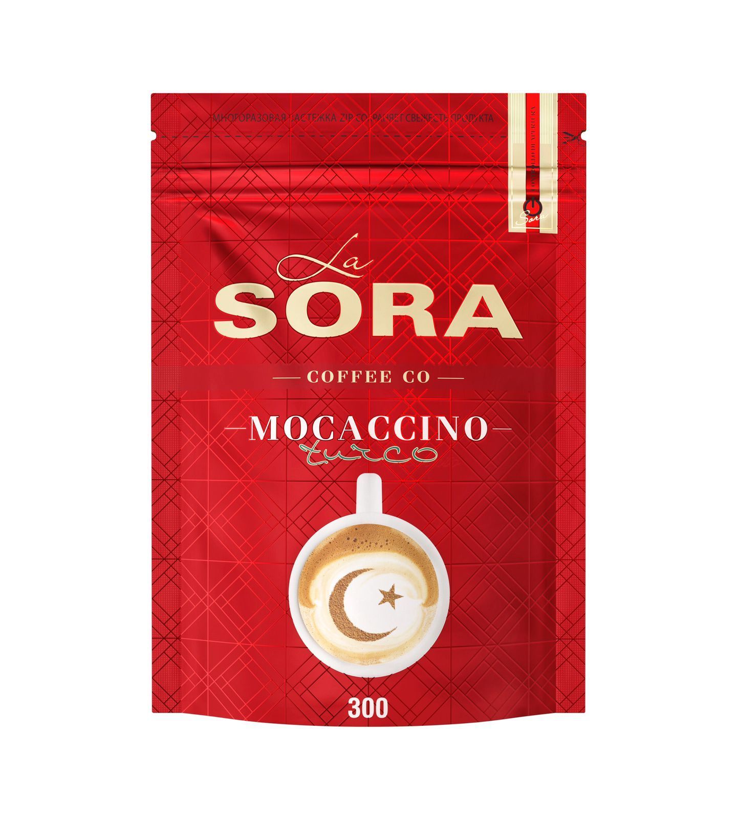 Sora 200. Sora 200 пленка. Кофе сублимированный la sora zip 200x18. Кофе раствор. Sora 200 пленка.