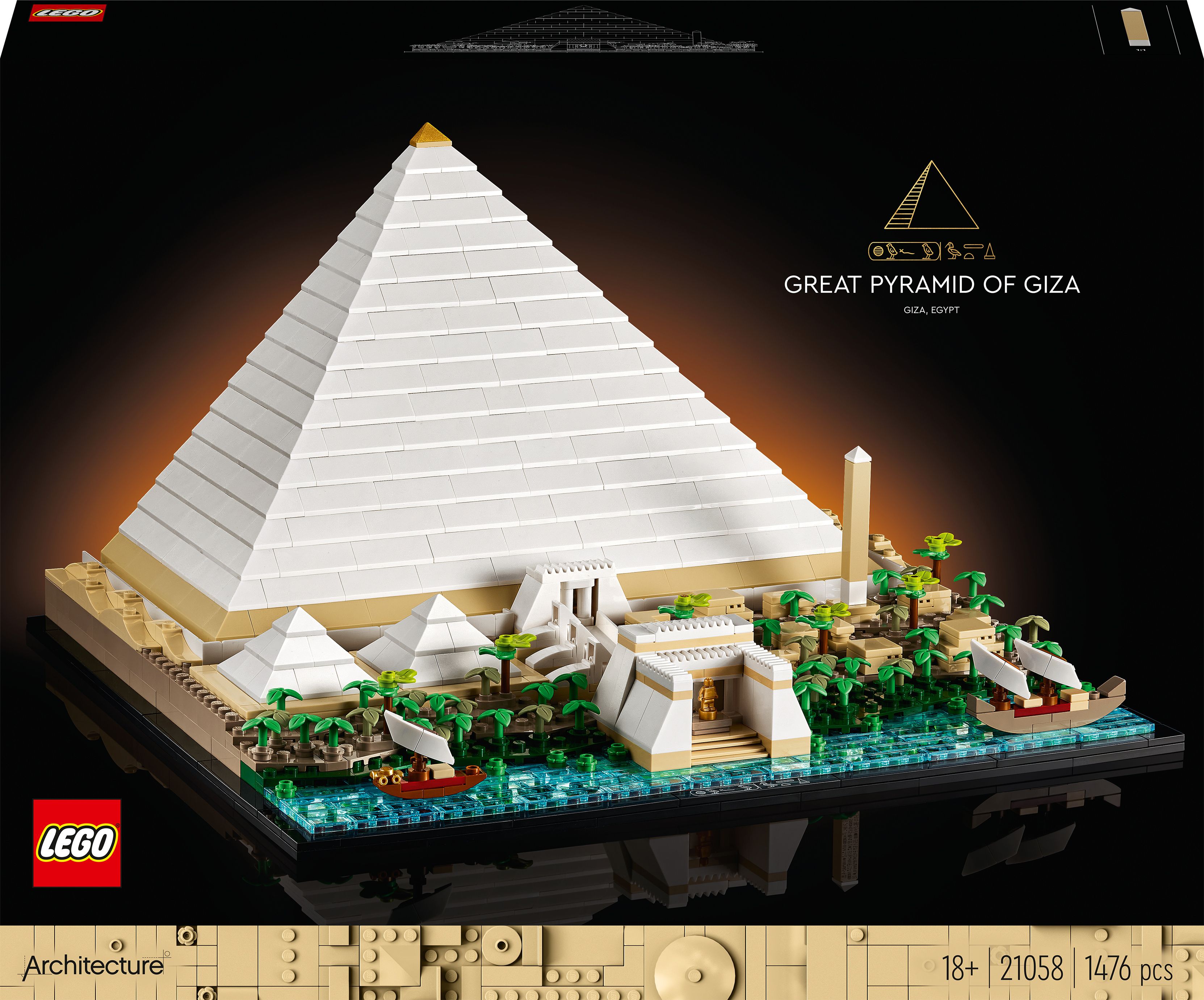 Pyramid отзывы