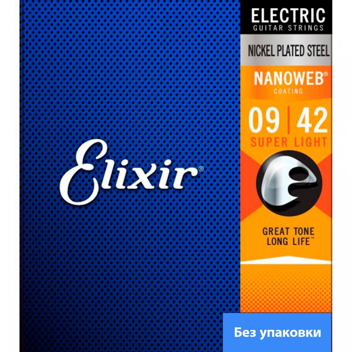 Elixir 12052 струны для электрогитары anti rust nanoweb light фото 41