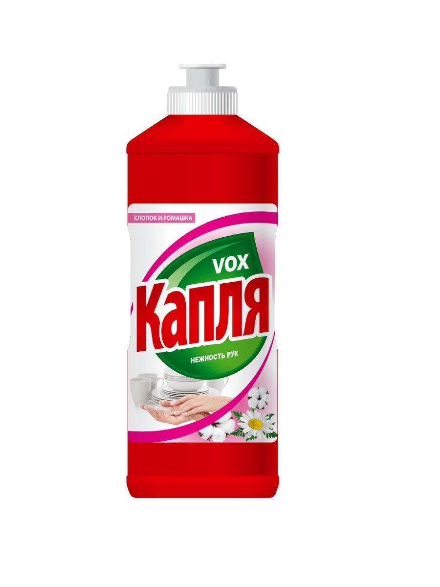 Капля для мытья посуды. Средство для мытья посуды капля 500мл. Средство д/мытья посуды капля супер яблоко 1000мл. Капля vox 450 мл. Моющее средство для посуды капля vox свежесть 500 мл.