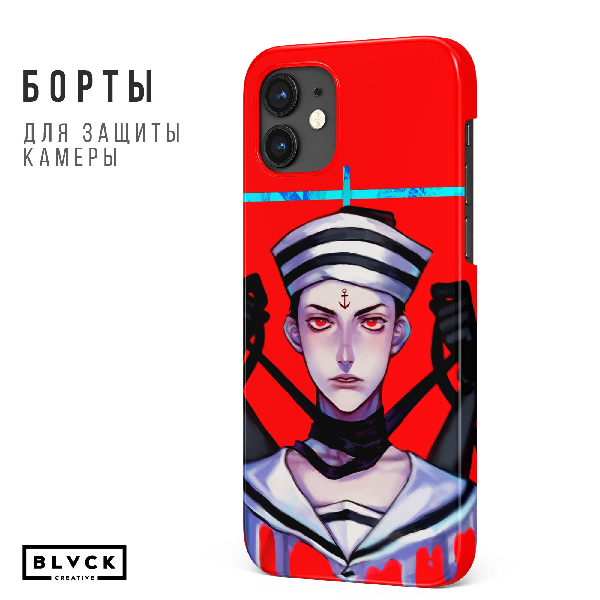 Мини джо