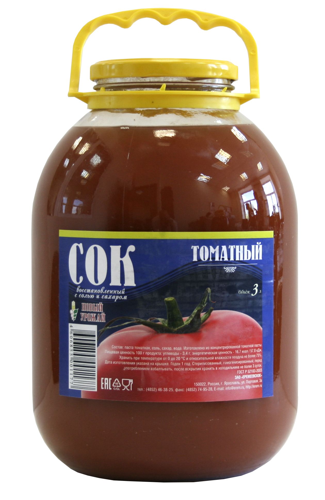 Сок Томатный 3Л купить на OZON по низкой цене