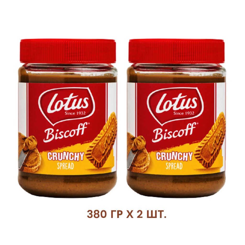 Pasta para untar Lotus Biscoff sabor galleta caramelizada 400 g