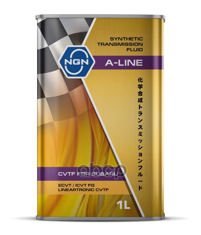 Ngn a line pao