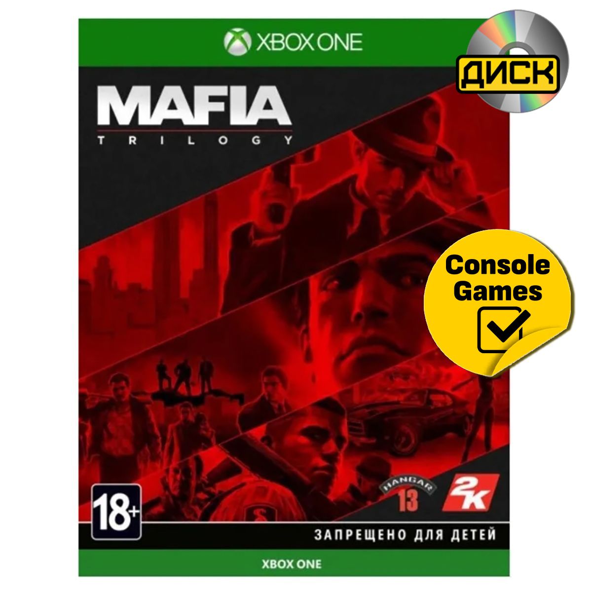 Mafia trilogy xbox