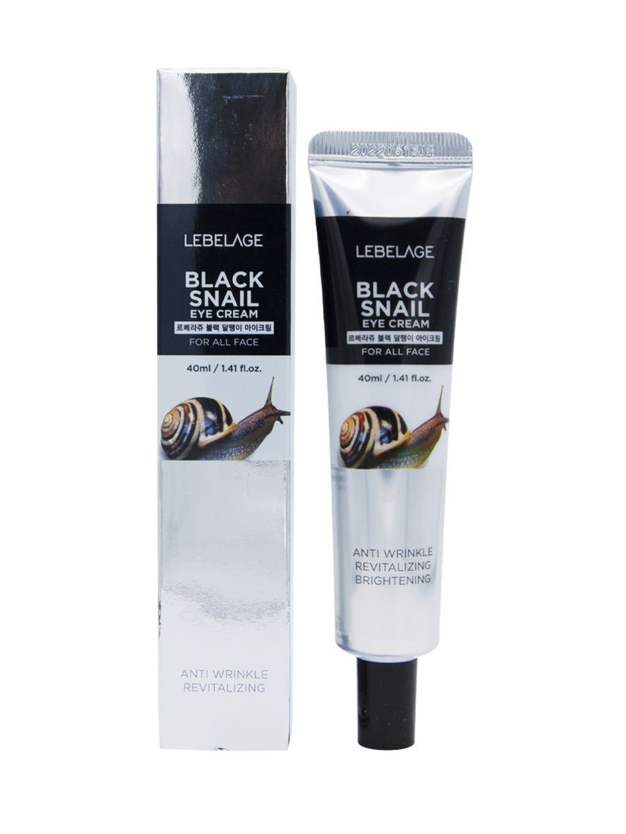 Lebelage Крем для кожи вокруг глаз с муцином черной улитки Black Snail Eye Cream 40 мл