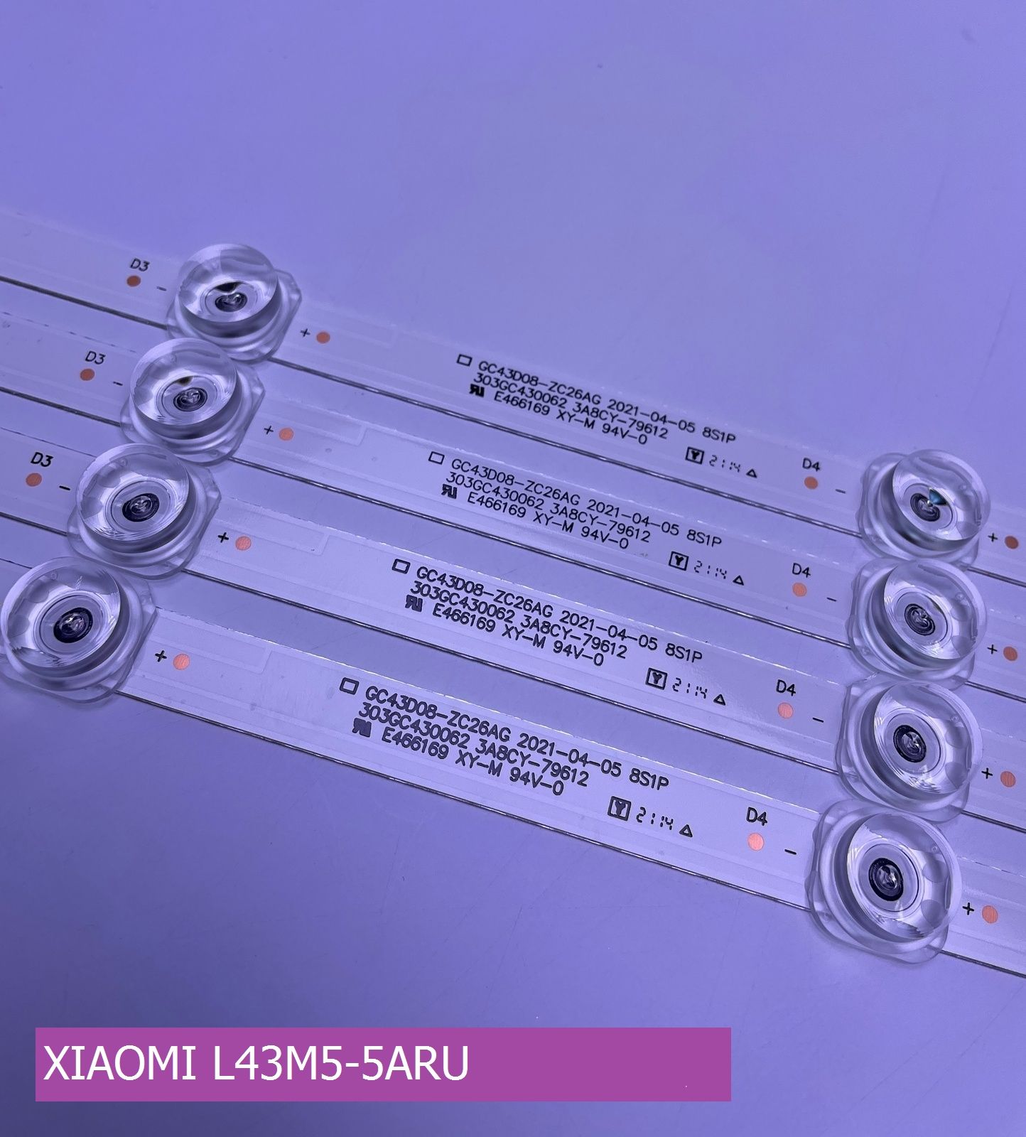 Подсветка для L43M5-5ARU