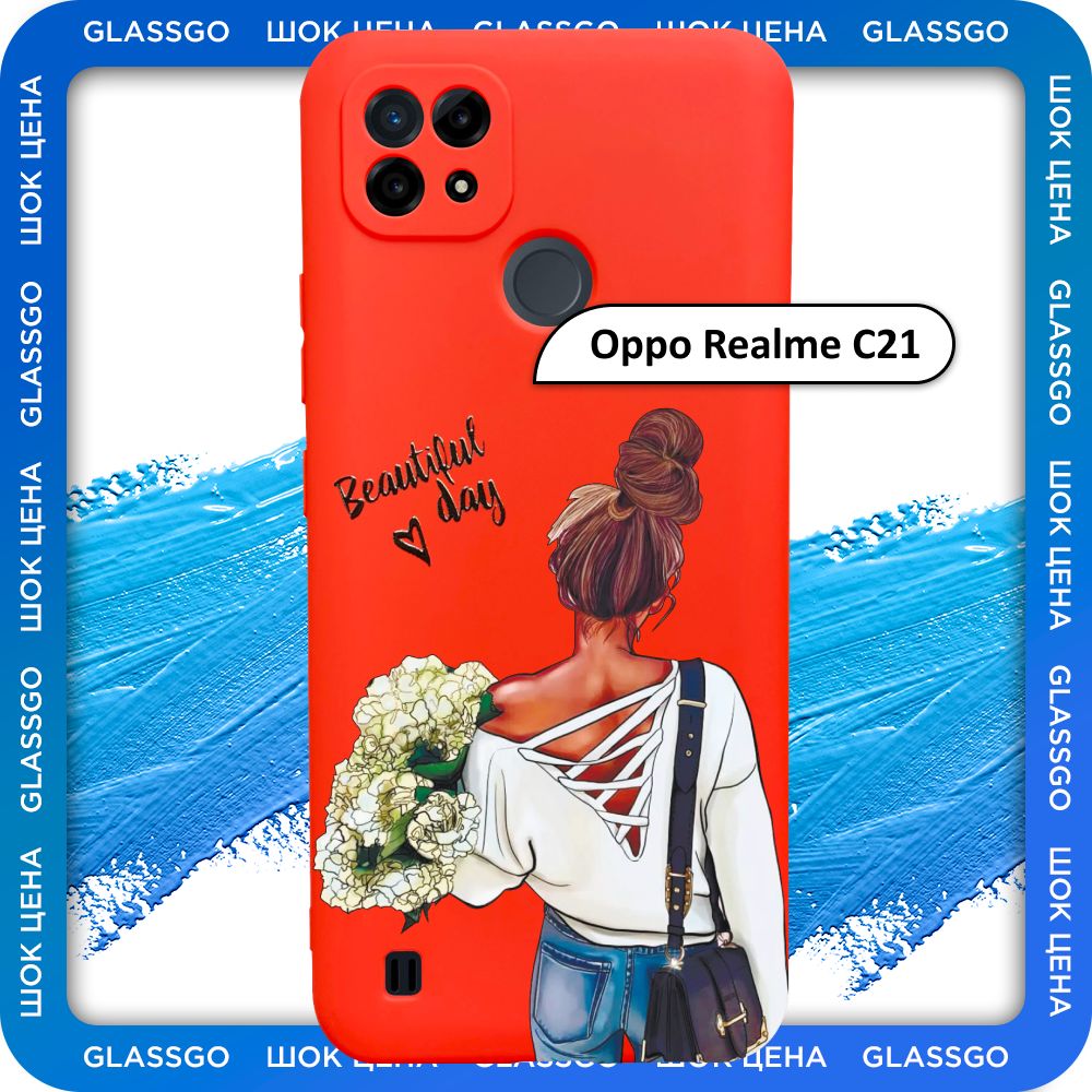 Чехол силиконовый с рисунком девушка с цветами на Oppo Realme C21 / для  Оппо Реалми С21 - купить с доставкой по выгодным ценам в интернет-магазине  OZON (782572966)