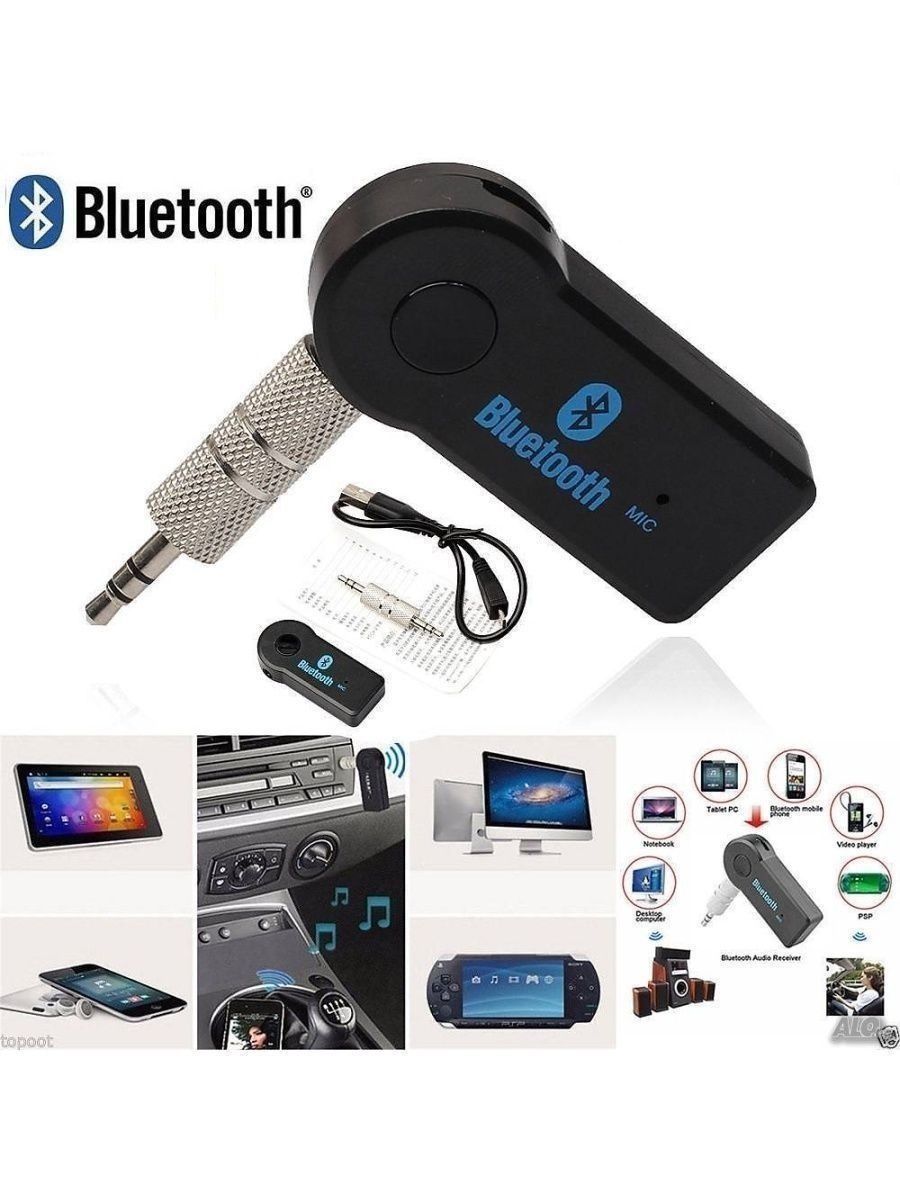 Беспроводной bluetooth адаптер