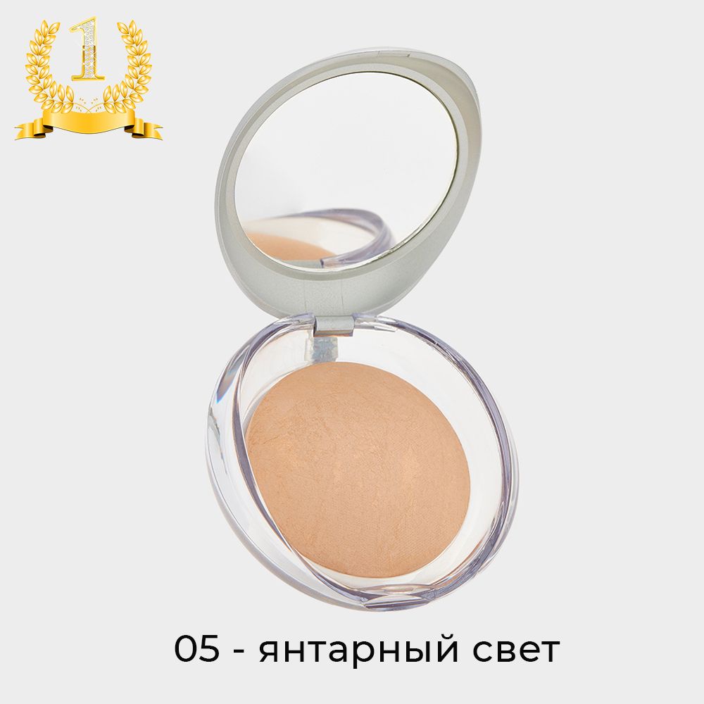 Luminys baked пудра компактная. Pupa luminys baked face powder. Pupa luminys baked face powder. Пудра pupa luminys baked face. Пудра пупа luminys silky baked face.