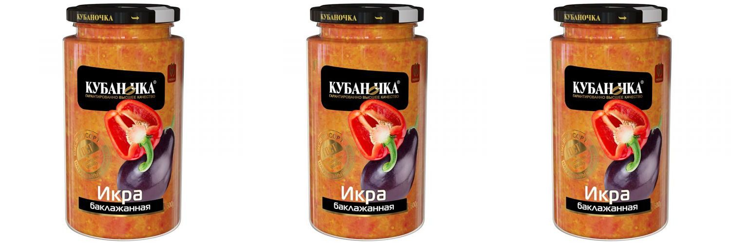 Овощи запеченные на мангале кубаночка