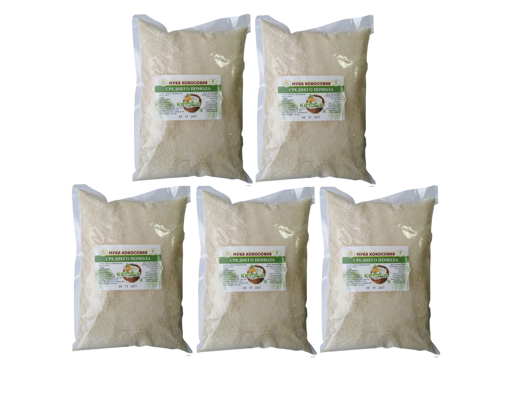 Где Можно Купить Кокосовую Муку