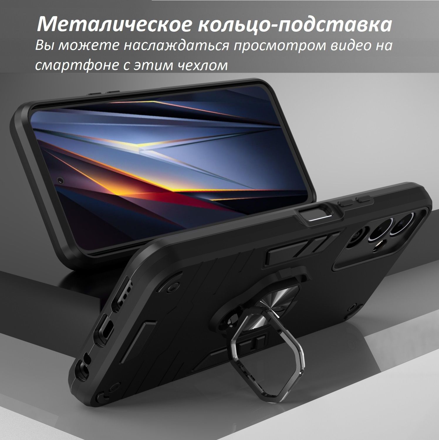 Techno X2 Pro Купить В Москве