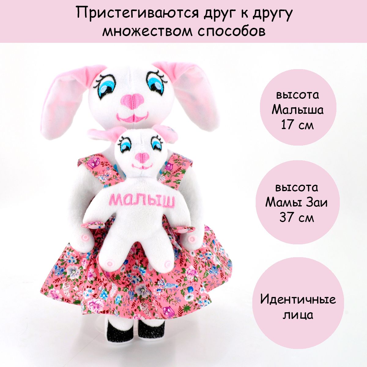 Нужна ли новорождённому игрушка/игрушки? Если да, то какие? Только хотим без фанатизма.