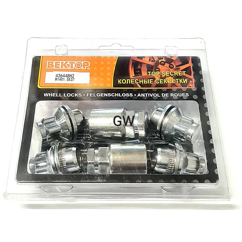 Секретки для колес гайки М14х1.5 Lexus 570, Toyota LC100-200 и др. 4