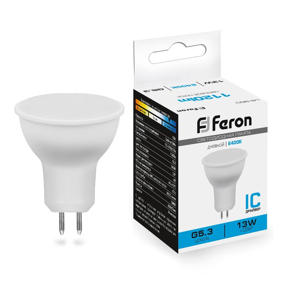 Feron lb Feron lb