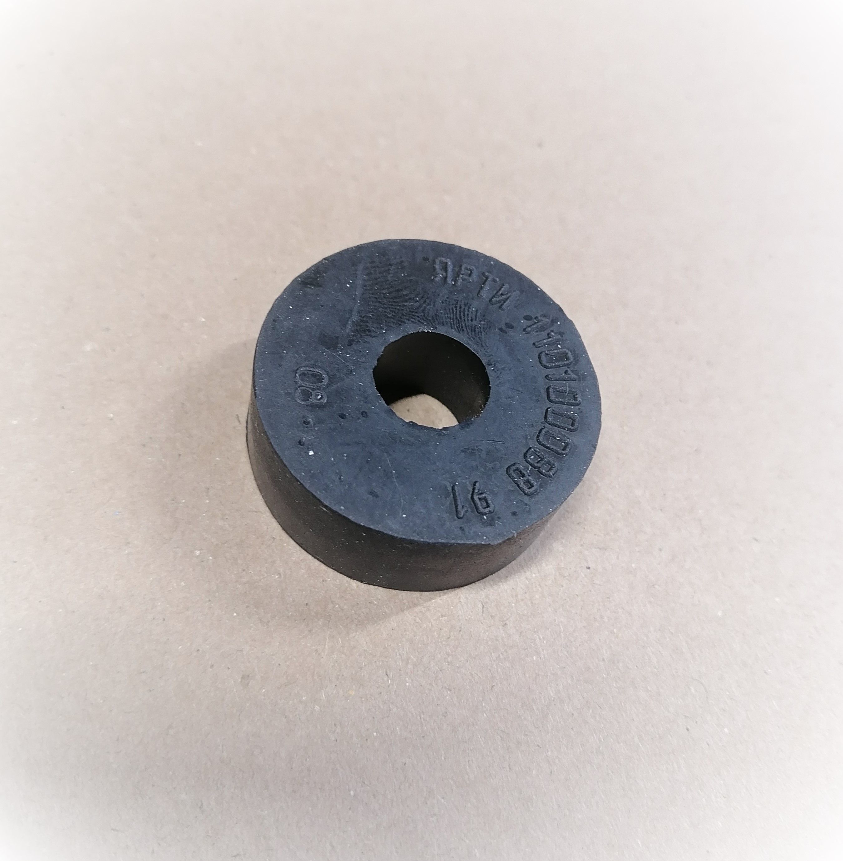 Сдв-5000-0а демпфер гидравлический. Демпфер двигателя универсальный 200мм- 230. 3. Демпфер двигателя nissan универсальный. Демпфер двигателя qsc8.