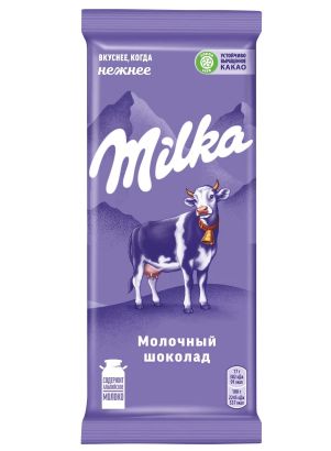 Шоколад Milka молочный 85гр новый дизайн