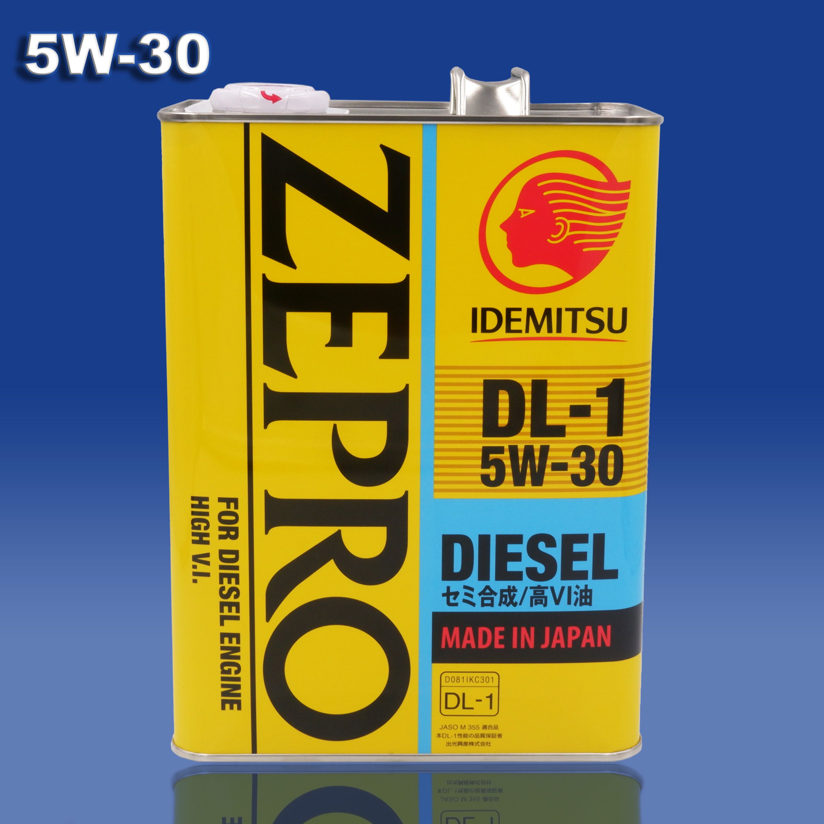 Отзывы idemitsu 5w 30. Масло моторное 5w30 idemitsu zepro touring fs 4л. 4251004 idemitsu. Idemitsu zepro touring f-s sn/gf-5 5w30 4л. Idemitsu 4251001.