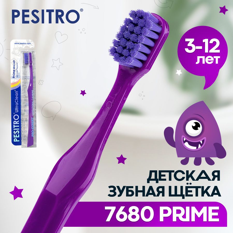 Pesitro7680Prime