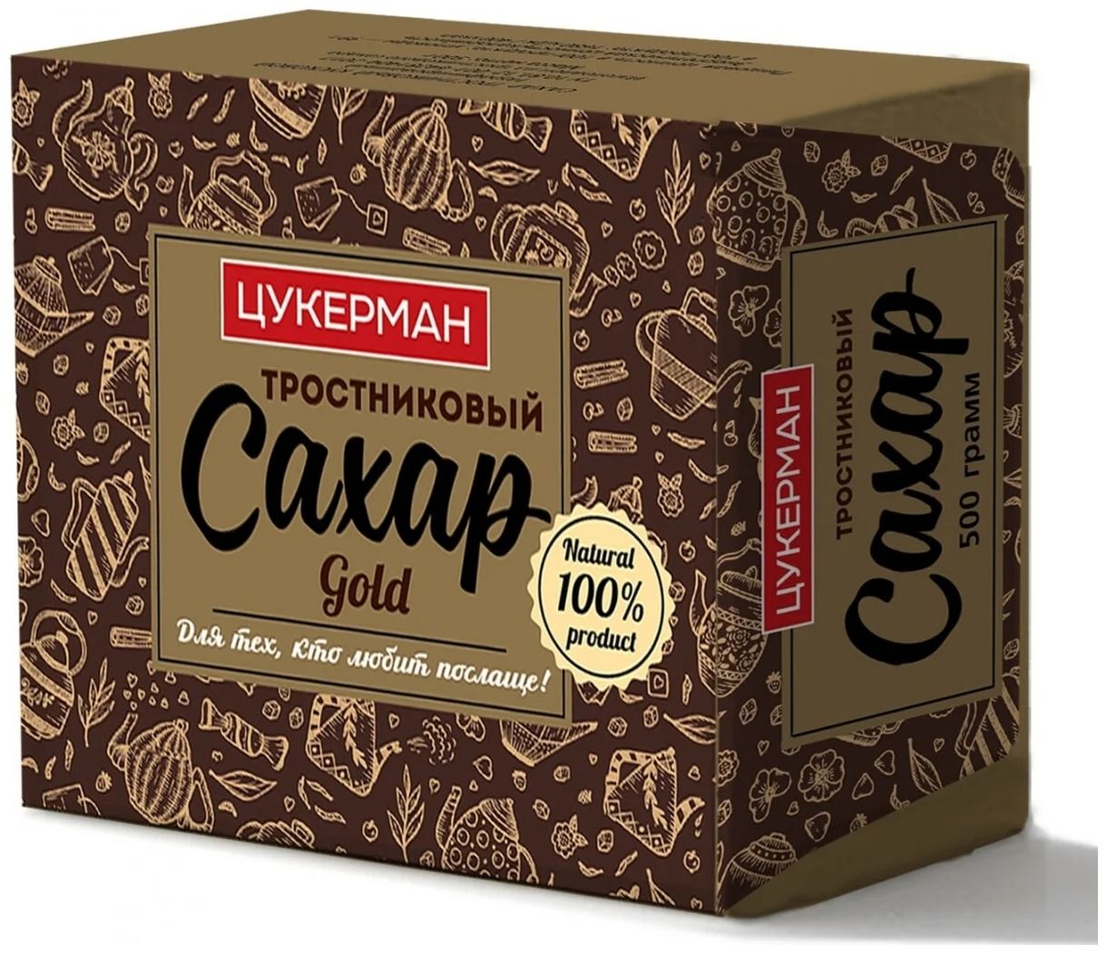 сахар "золотой тростник" кусковой 450г. мистраль сахар золотой тростник 900г нераф. сахар золотой тростник коричневый кусковой 450 г мистраль. тростниковый сахар отзывы. сахар тростниковый коричневый купить.