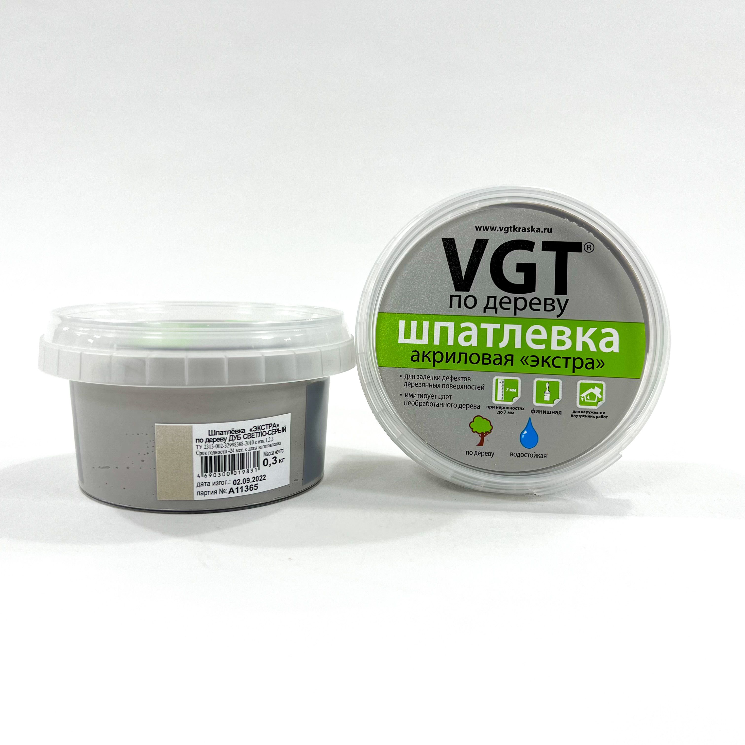 Шпатлевка Vgt Влагостойкая Белый Купить