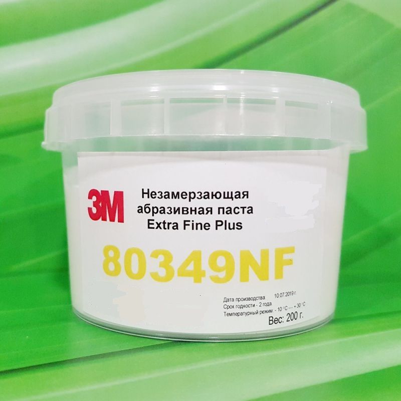 3M 80349 Универсальная абразивная паста Extra Fine Plus (200г)