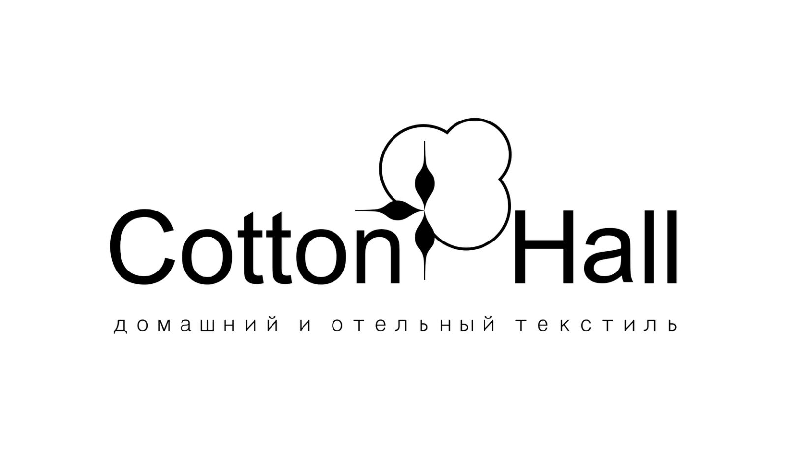 Cotton Hall дом.