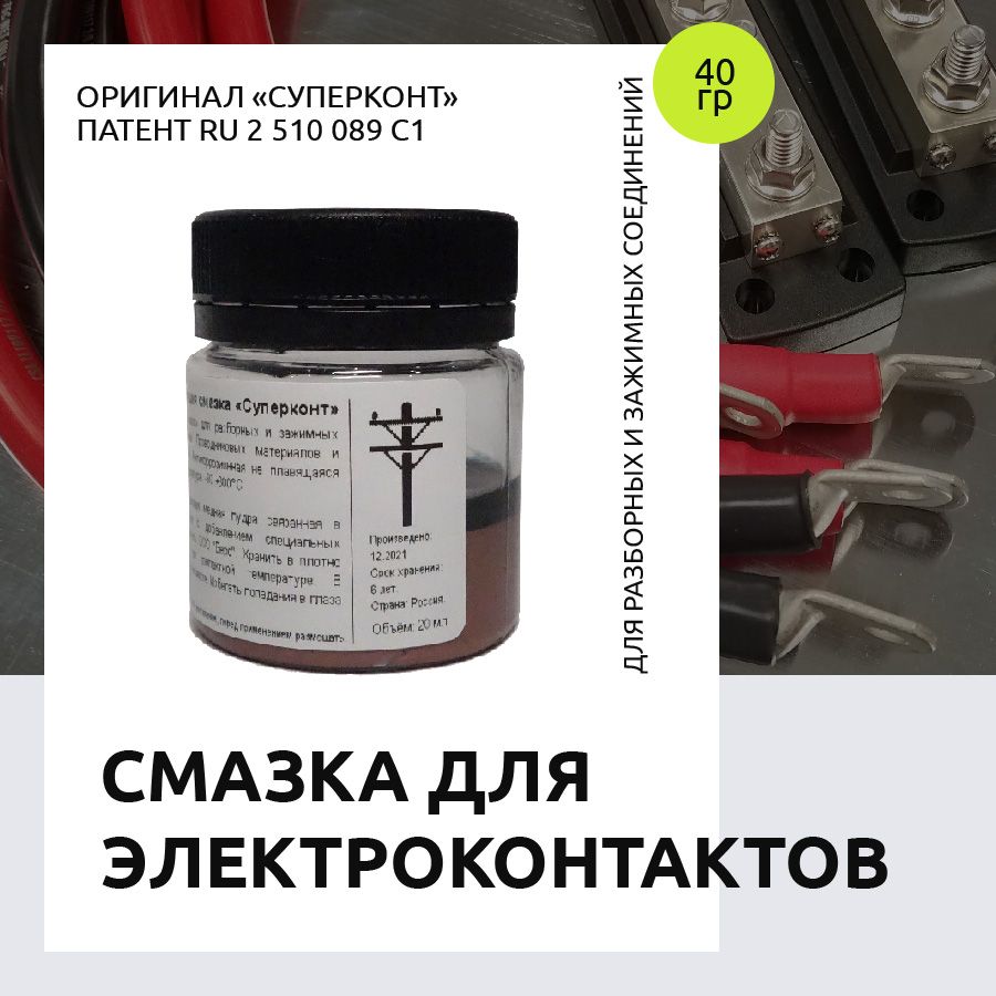 Ткпс 1