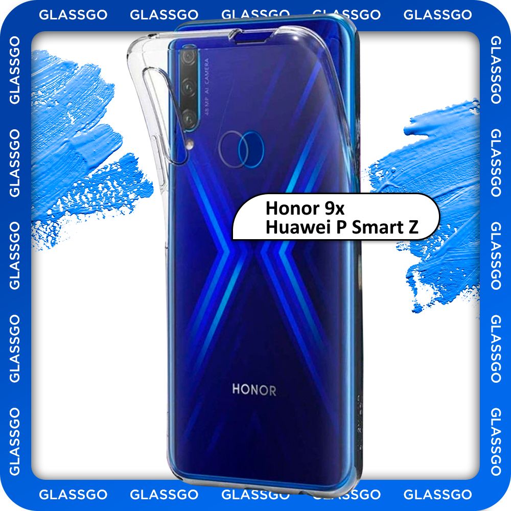 Чехол силиконовый прозрачный, накладка на Honor 9x / Huawei P Smart Z / для  Хонор 9х / Хуавей P Smart Z - купить с доставкой по выгодным ценам в  интернет-магазине OZON (787638986)