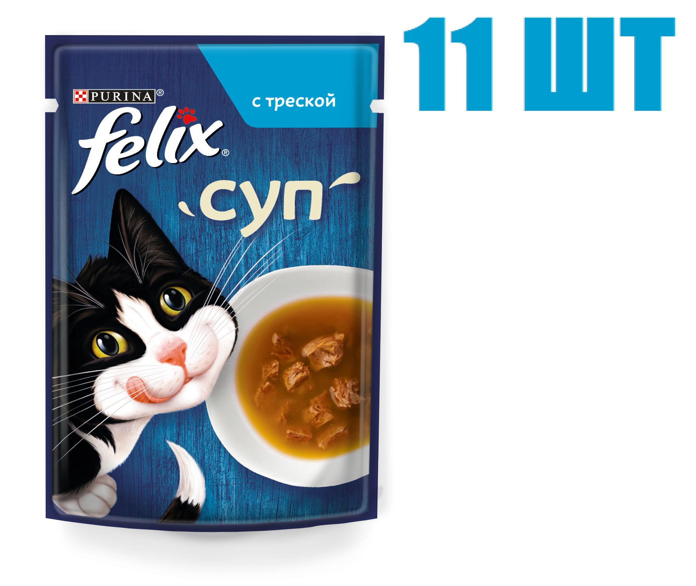 Суп феликс для кошек