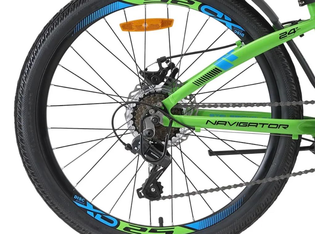 Велосипед Стелс Купить В Воронеже Цена