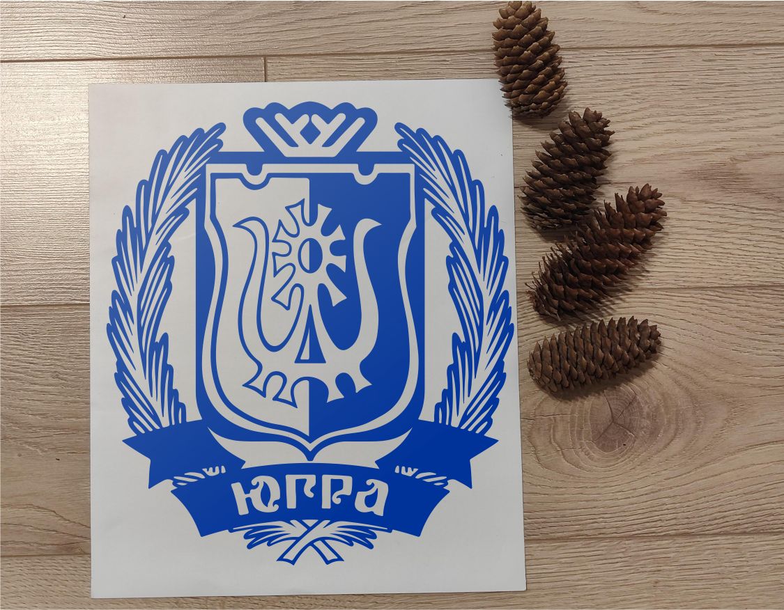Герб хмао югры картинка
