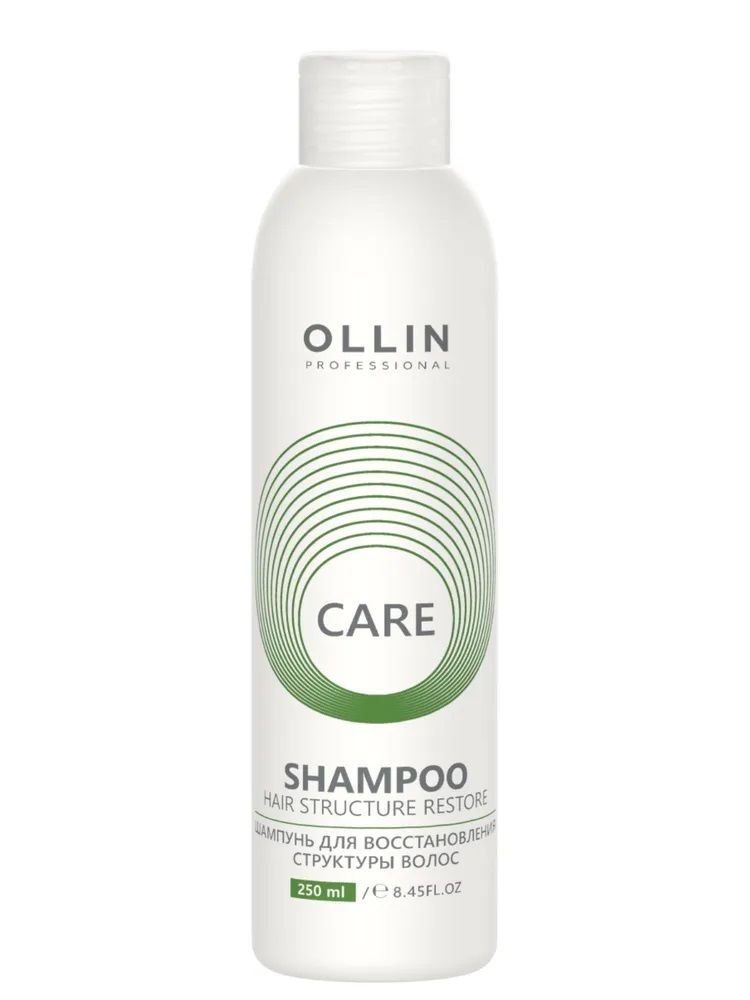 Ollin шампунь Ozon
