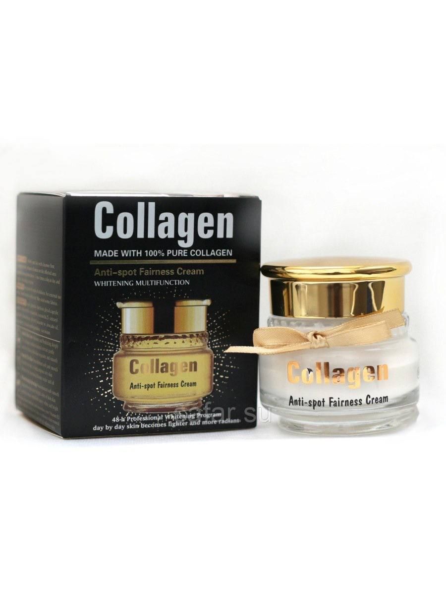 COLLAGEN anti spot fairness cream 55g