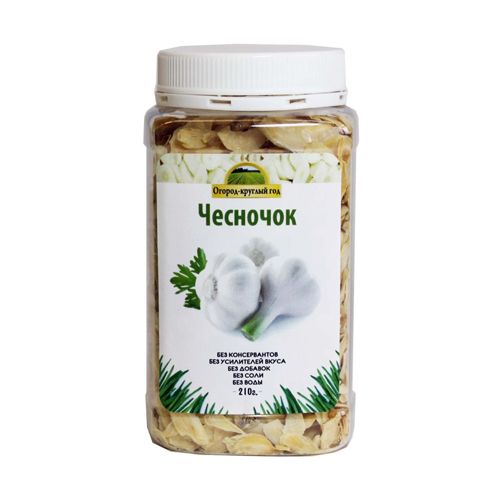 Чеснок сухой молотый. Приправа чеснок сушеный. Сухой чеснок приправа. Чесночный порошок. Лучший сушеный чеснок.