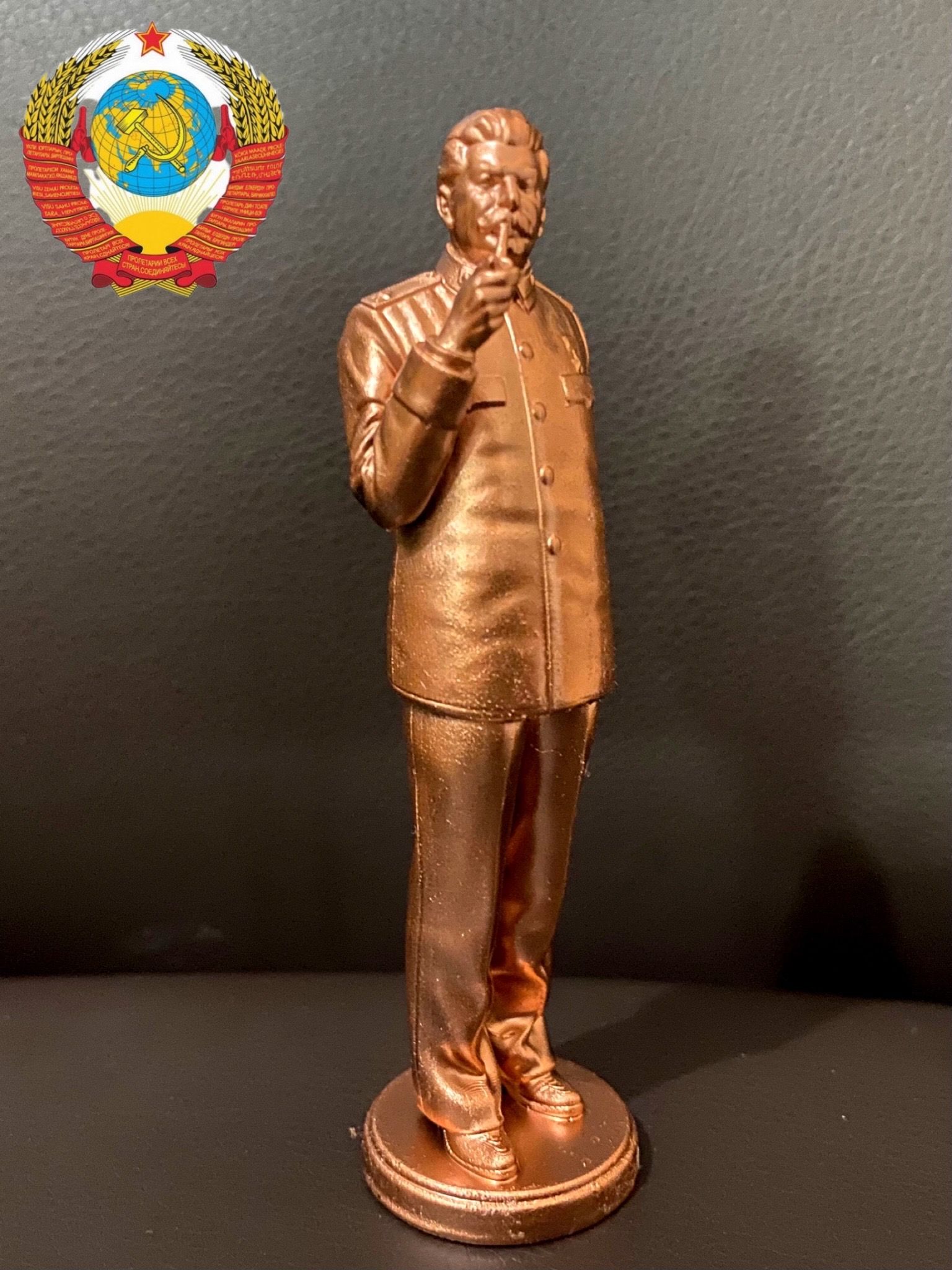 Фигурка иосифа. Фигурка иосифа