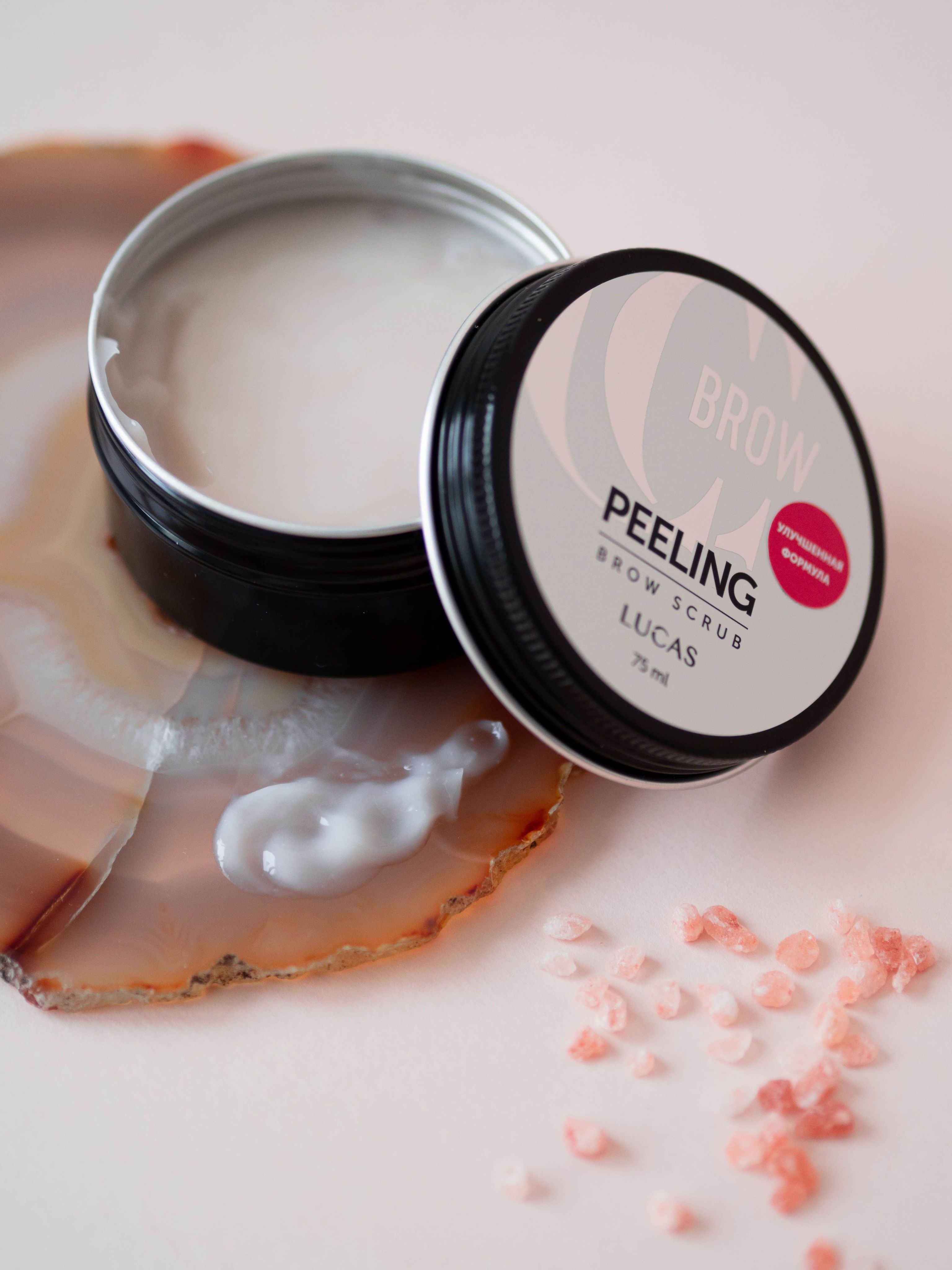 Ремувер henna expert. Шампунь для бровейлавли. Скраб для бровей. Тальк henna expert. Barbara пилинг для бровей.