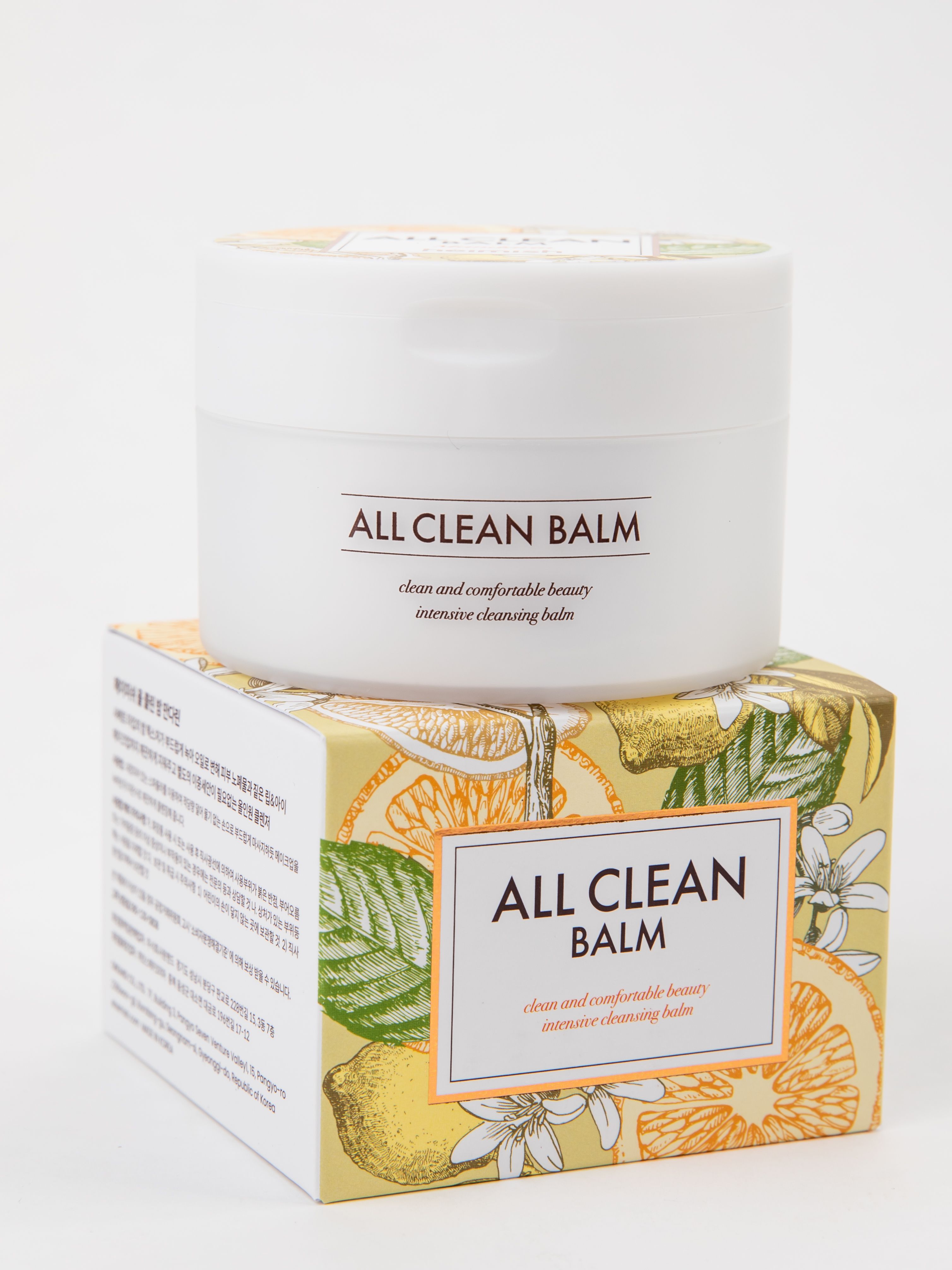 Бальзам all clean balm. Heimish all clean balm 120 мл. Гидрофильный шербет heimish all clean balm 120ml. Heimish бальзам 50 мл. Гидрофильный щербет heimish.