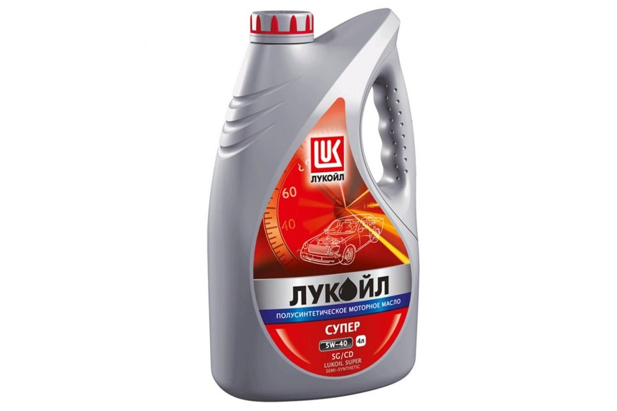 Моторное масло lukoil 5w40 4л. Lukoil 10w 40 SG/CD. Лукойл 5w-40 SG полусинтетика. Лукойл супер 10w 40 полусинтетика. Лукойл супер 5w40 4л.
