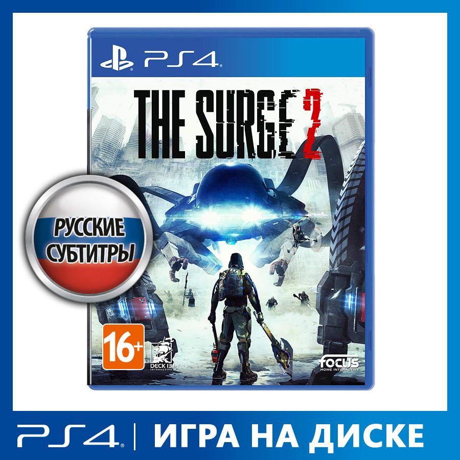 Игра Surge 2 (PlayStation 4, Русские субтитры) купить по низкой цене с  доставкой в интернет-магазине OZON (828035229)