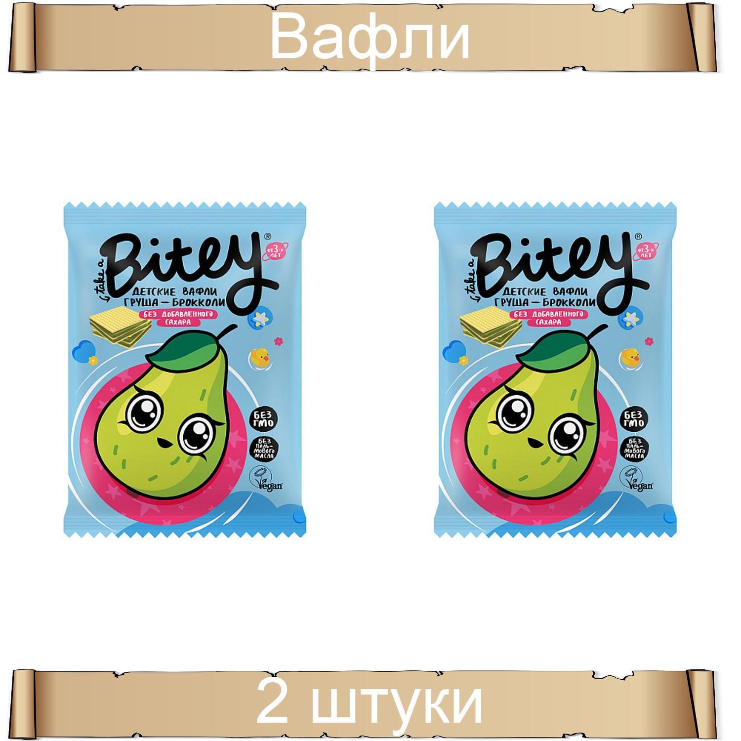 Bite отзывы